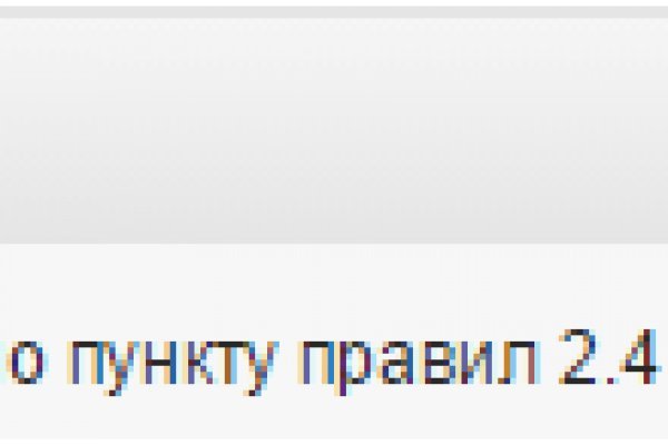 Кракен зеркало рабочее на сегодня