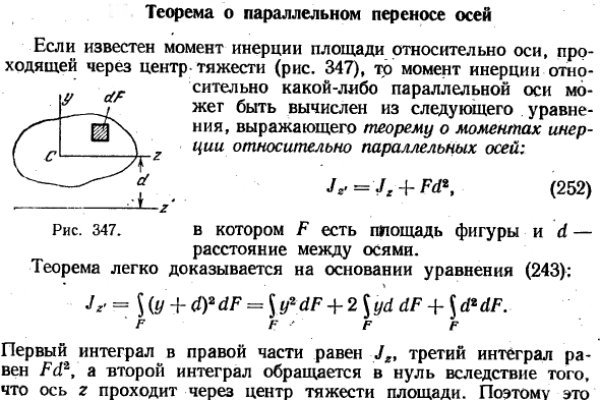 Как зайти на гидру через тор браузер