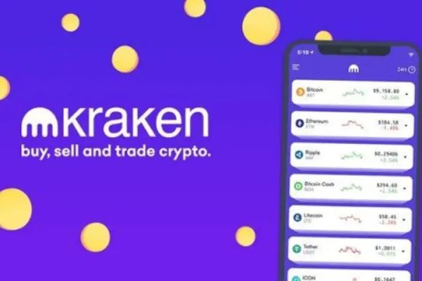 Сайт кракен магазин kraken2 tor2 xyz