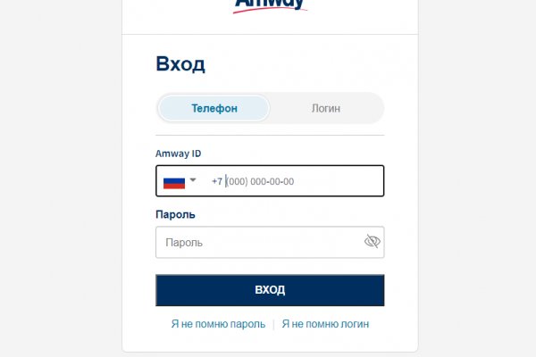 Ссылка на кракен тор kr2web in