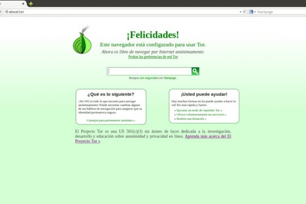 Скрытый интернет как войти