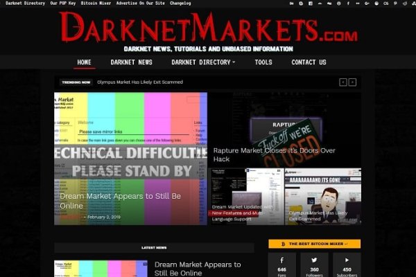 Kraken darknet marketplace