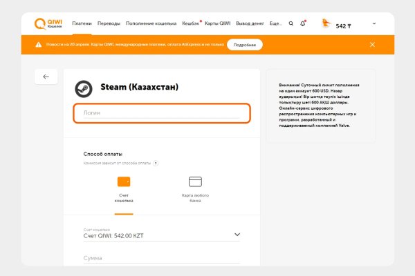 Kraken darknet market зеркало