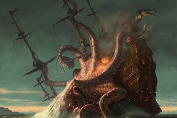 Kraken смылка