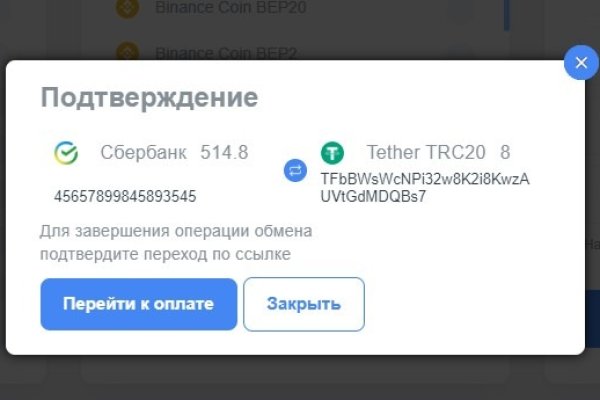 Официальный сайт кракен тор