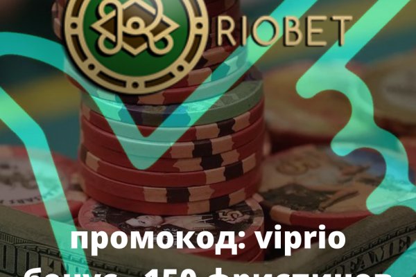 Кракен вход kr2web in