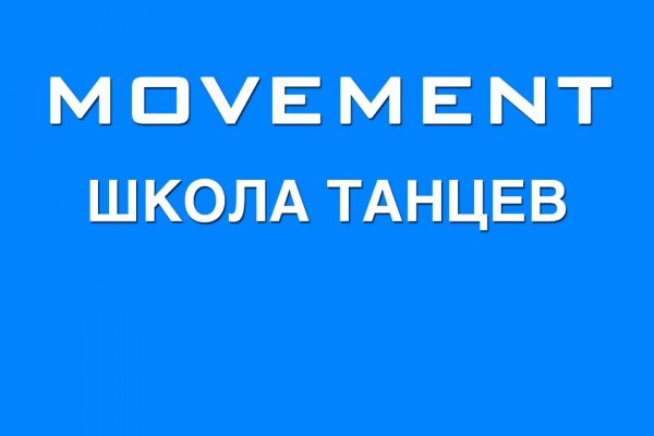 Что с кракеном сайт на сегодня