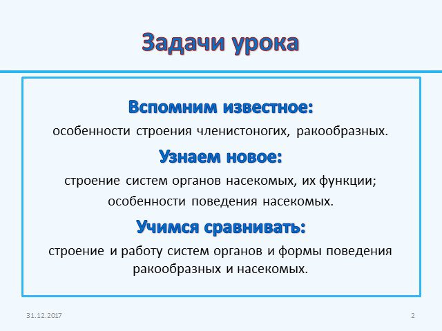 Кракен онион тор